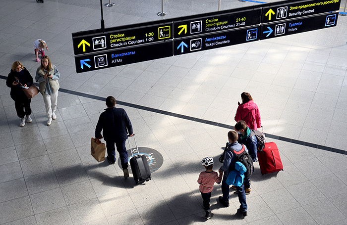    Дмитрий Феоктистов/ТАСС