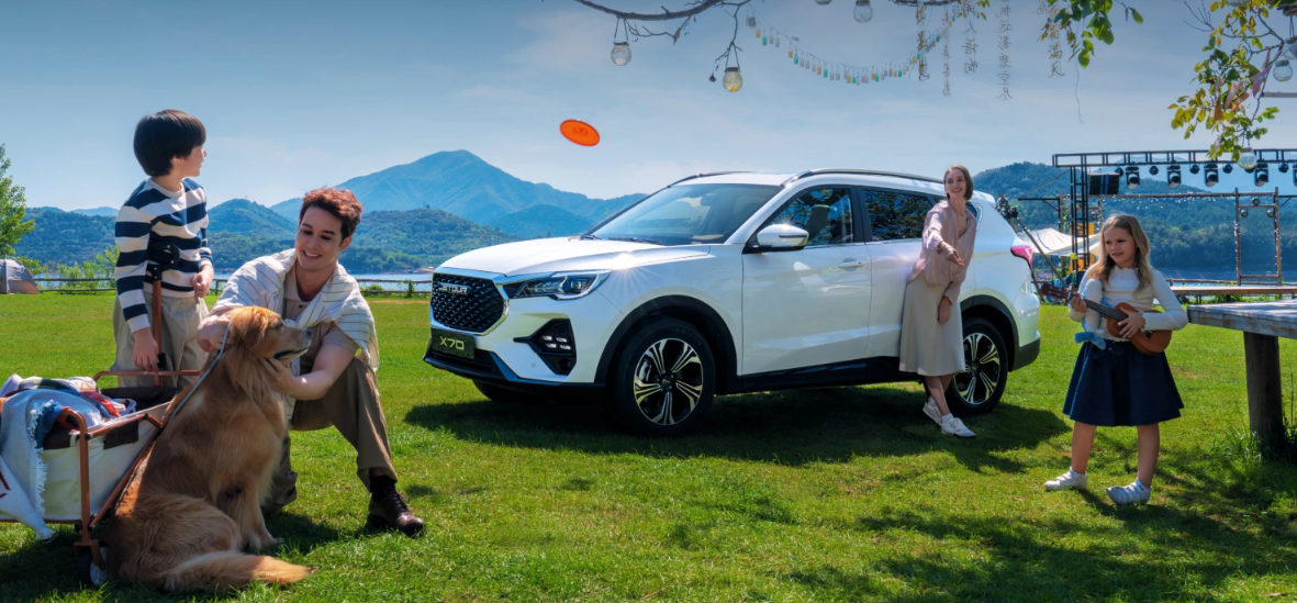 Фото Jetour  📷
