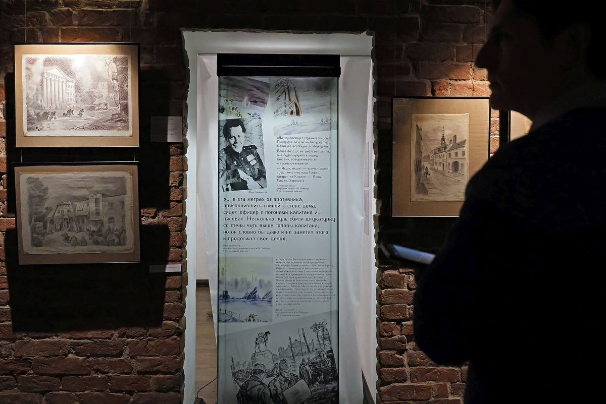    Татьяна Андреева