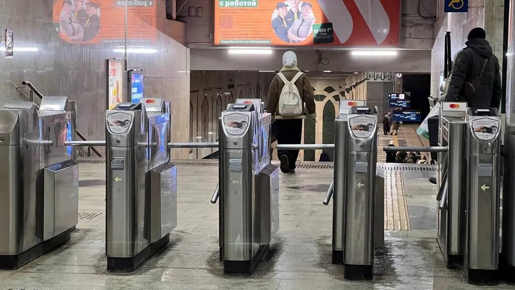 Фото: Урбан Медиа