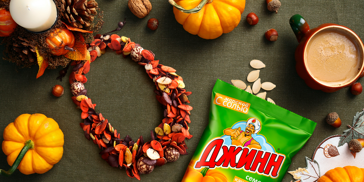  "Тыквенные семечки становятся натуральными элементами осенних украшений, подчеркивая тренд на экологичность и уникальность."