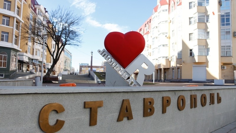      Фото: ИА «Победа26»
