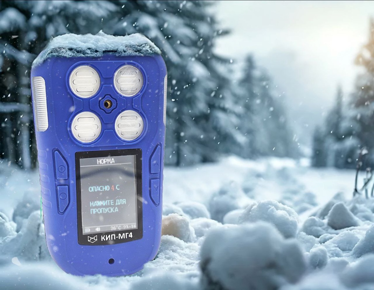 Газоанализатор КИП-МГ4