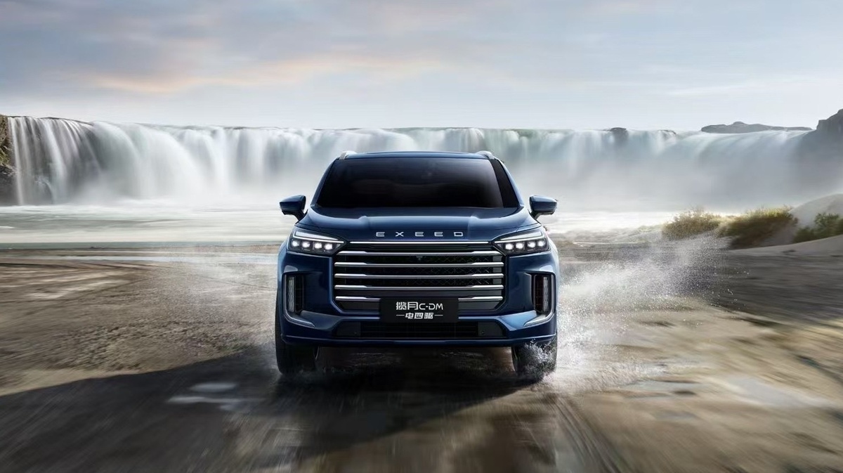 Фото Exeed  📷
