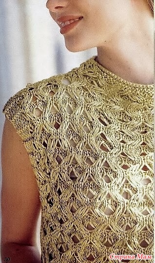 Фото https://ru.pinterest.com/zhanna_rybkina/