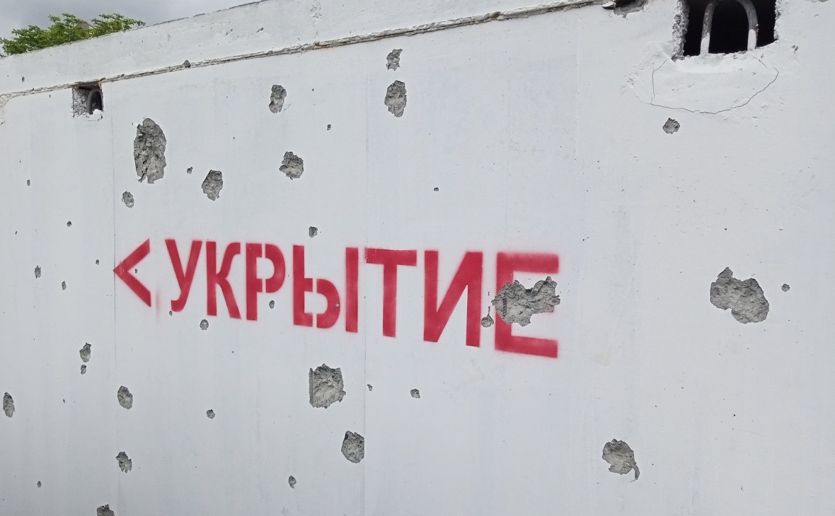 Фото: РБК Черноземье