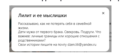 Описание до разбора 