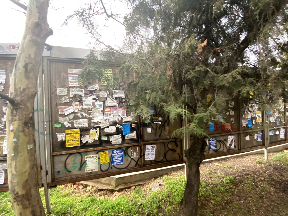 Самый простой пример "Теории разбитых окон" 