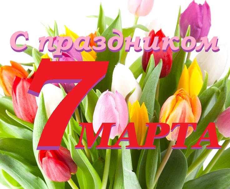 Коллаж автора (использован материал с сайта pinterest.com)