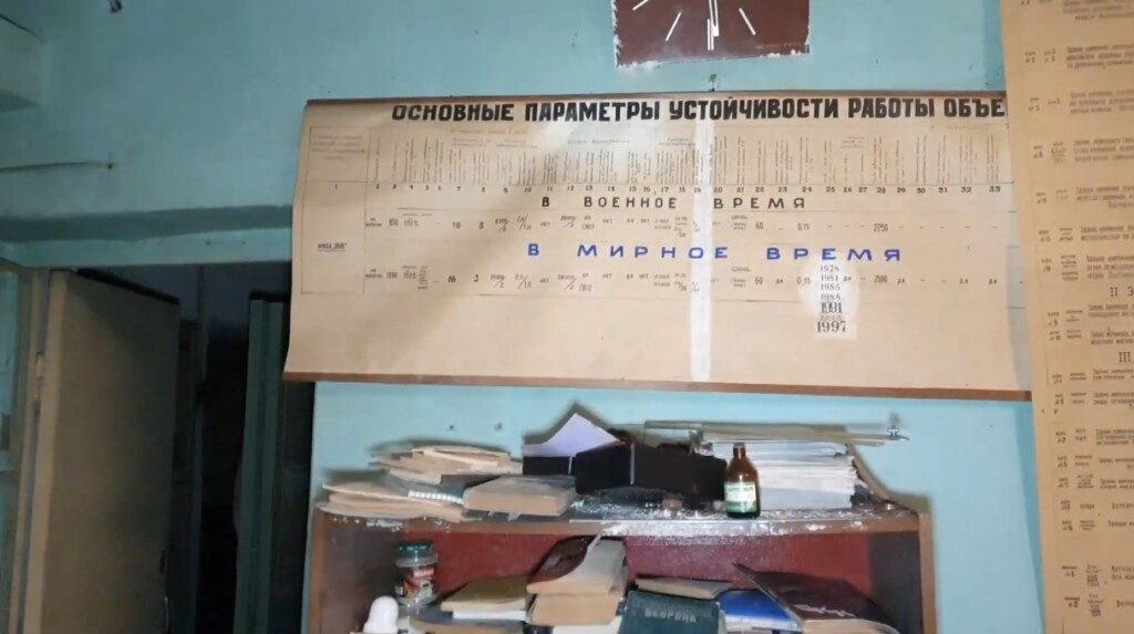 Фото: Pr Scr youtube.com / Шатаем Спб