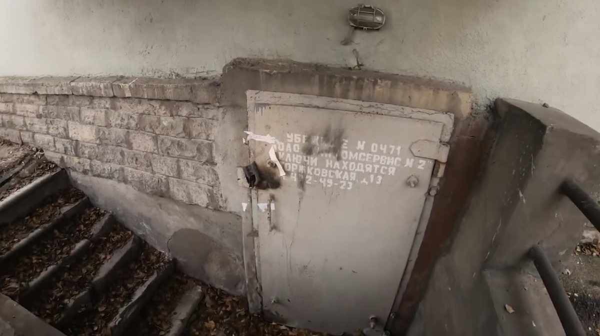 Фото: Pr Scr youtube.com / HORROR TOURISM