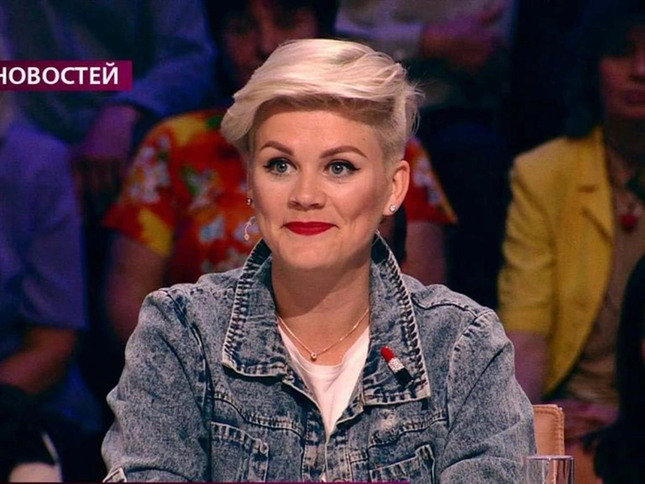 Сабина Пантус, ведущая