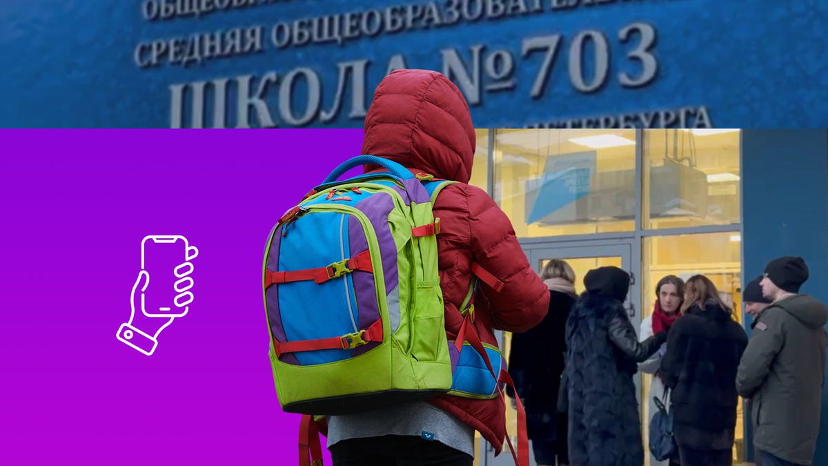 Коллаж 78.ru / Фото: Annette Riedl/globallookpress.com, flaticon.com/Vectors Tank / 78.ru