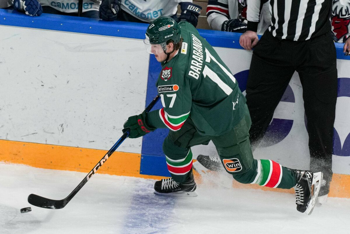 Фото: ak-bars.ru