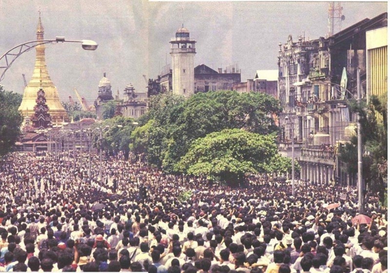 События революции 8888