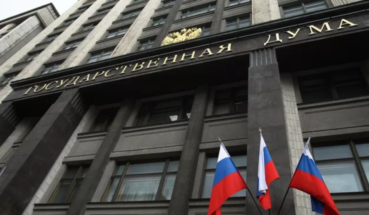     Здание Государственной думы России. Источник: ria.ru Автор фото: Мария Девахина