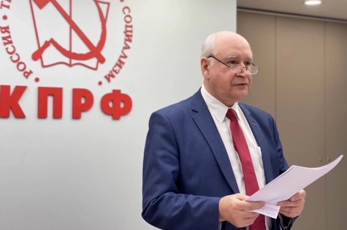    В Ярославле первым секретарем обкома КПРФ снова стал Михаил Парамонов