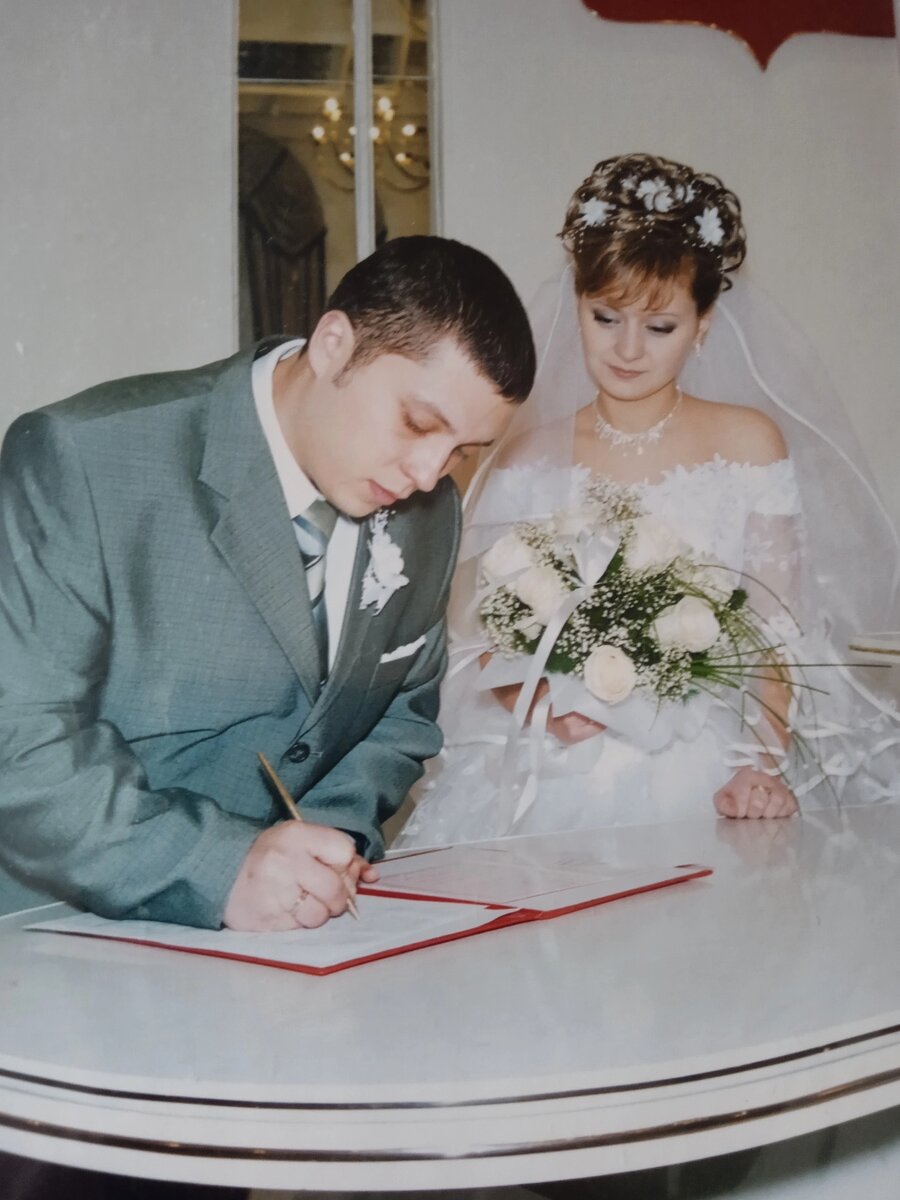 18 ноября 2005 года