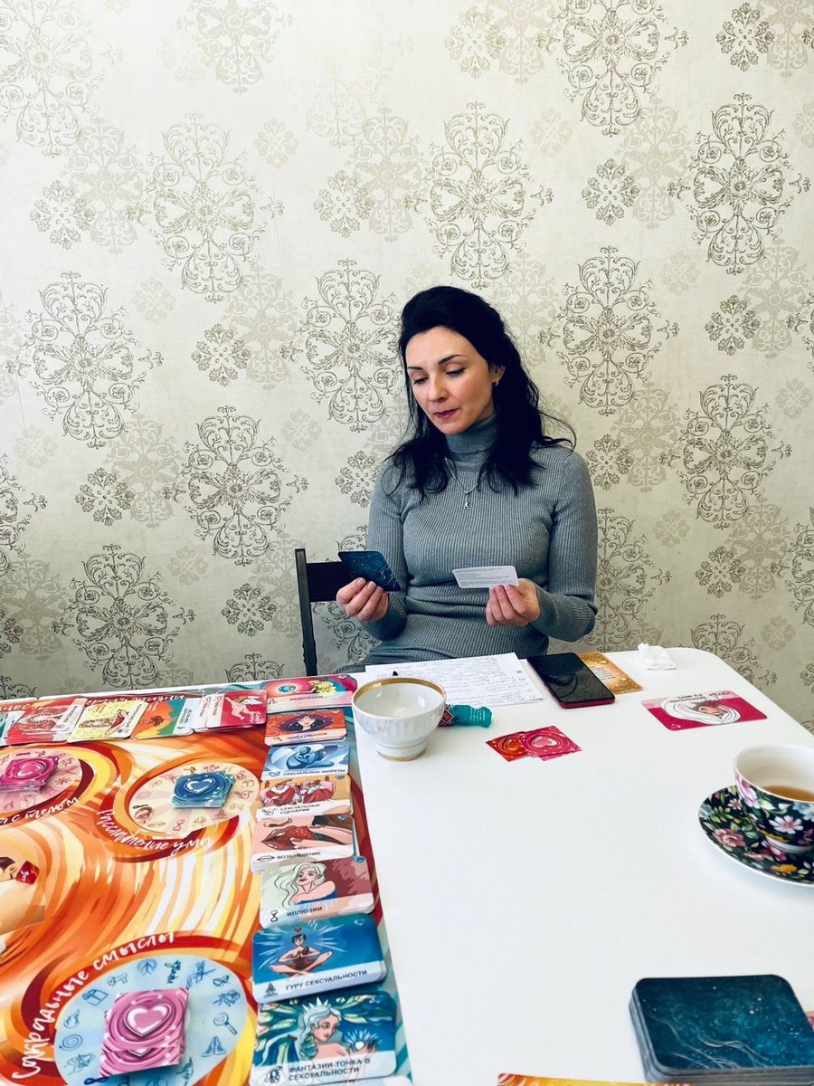 Я в процессе