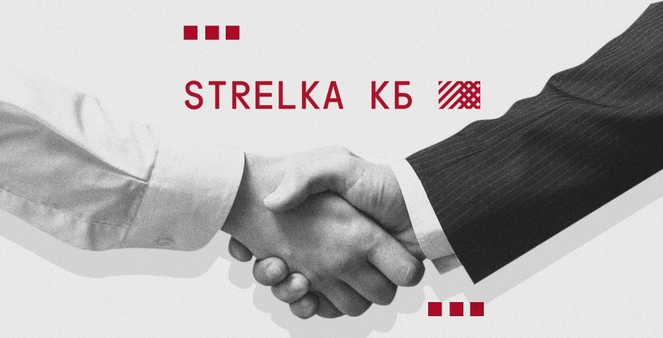 Коллаж: Эксперт, Freepik