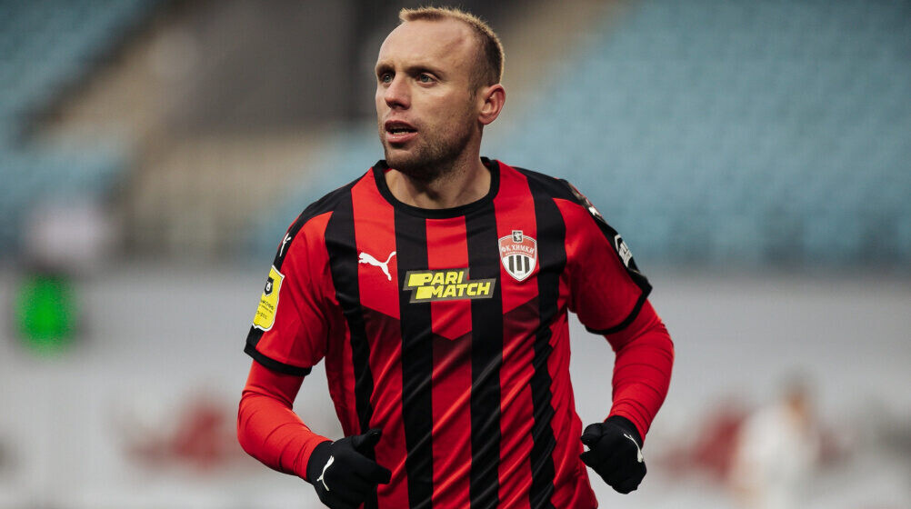    Фото: ФК "Химки"