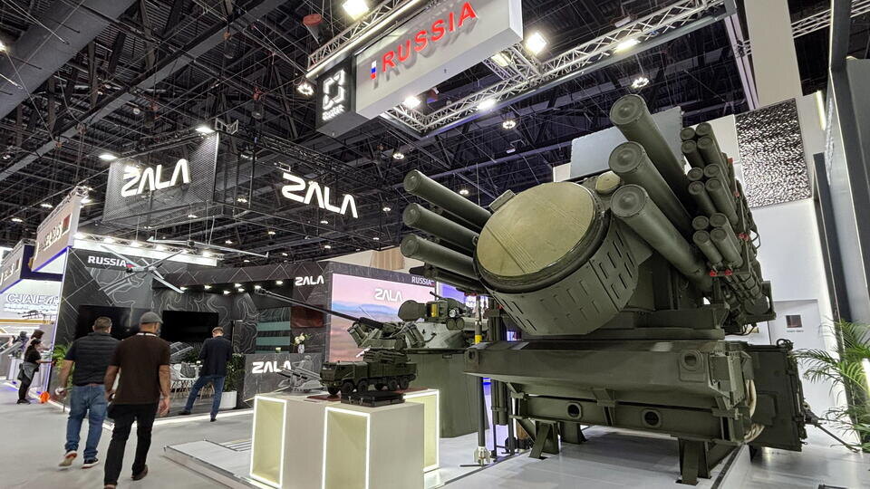 Рабочее колесо насоса д320-50 чертёж. Торум 181. Bsg 90-816-002. 300 90 21. Латерем антик.