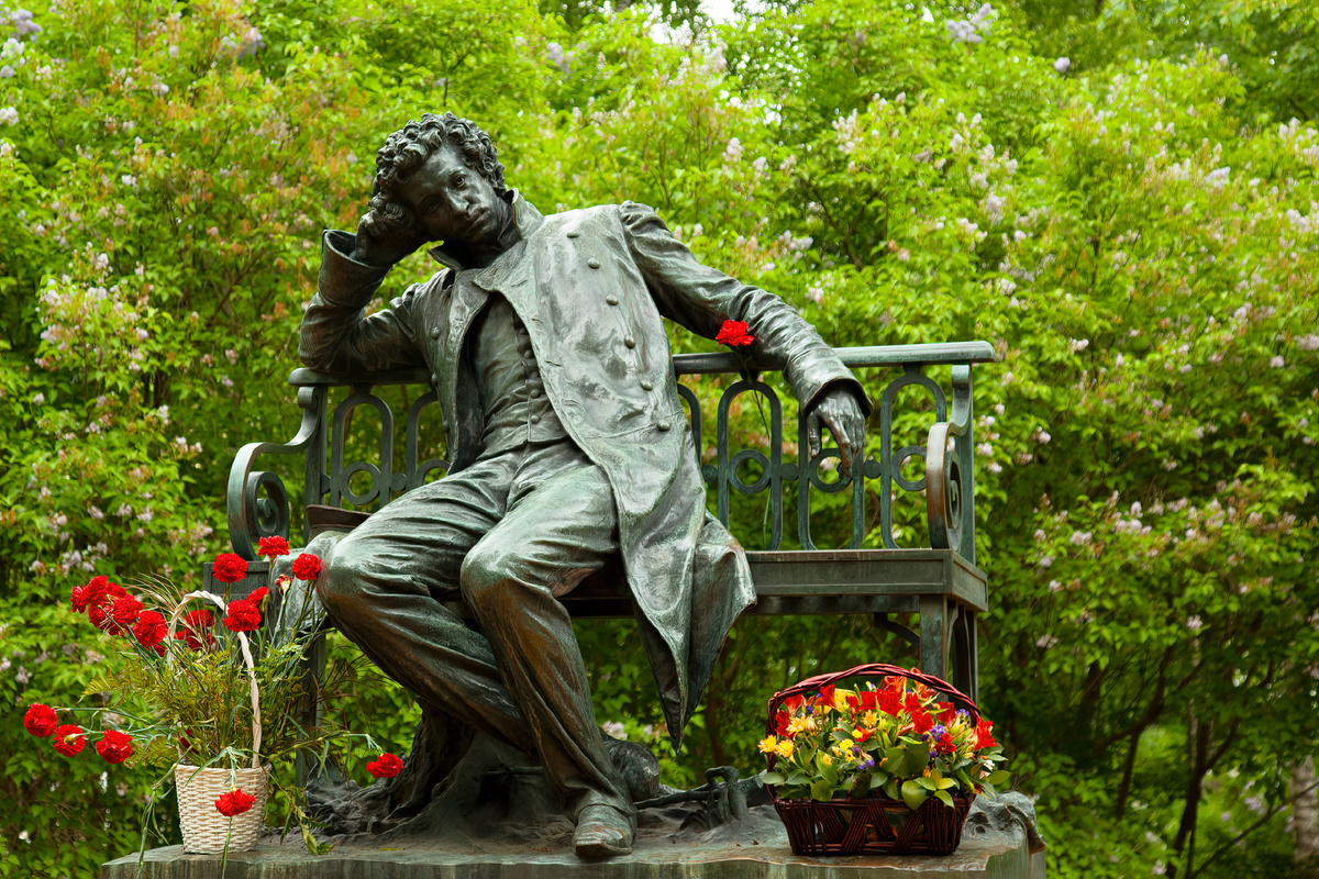 памятник Александру Сергеевичу Пушкину в Царском Селе