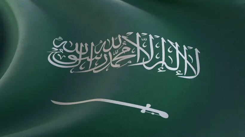  США для переговоров по украинскому конфликту выбрали Саудовскую Аравию   © РИА Новости