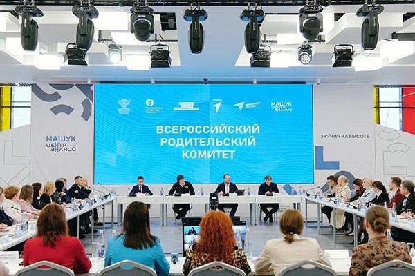    Фото: пресс-служба АНО «Центр знаний «Машук»