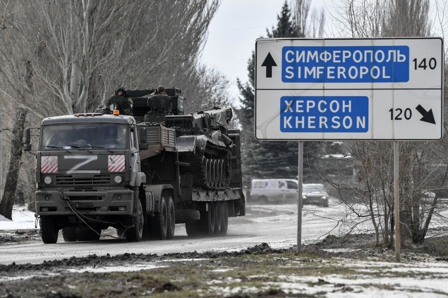     / Источник: ©РИА Новости/Константин Михальчевский