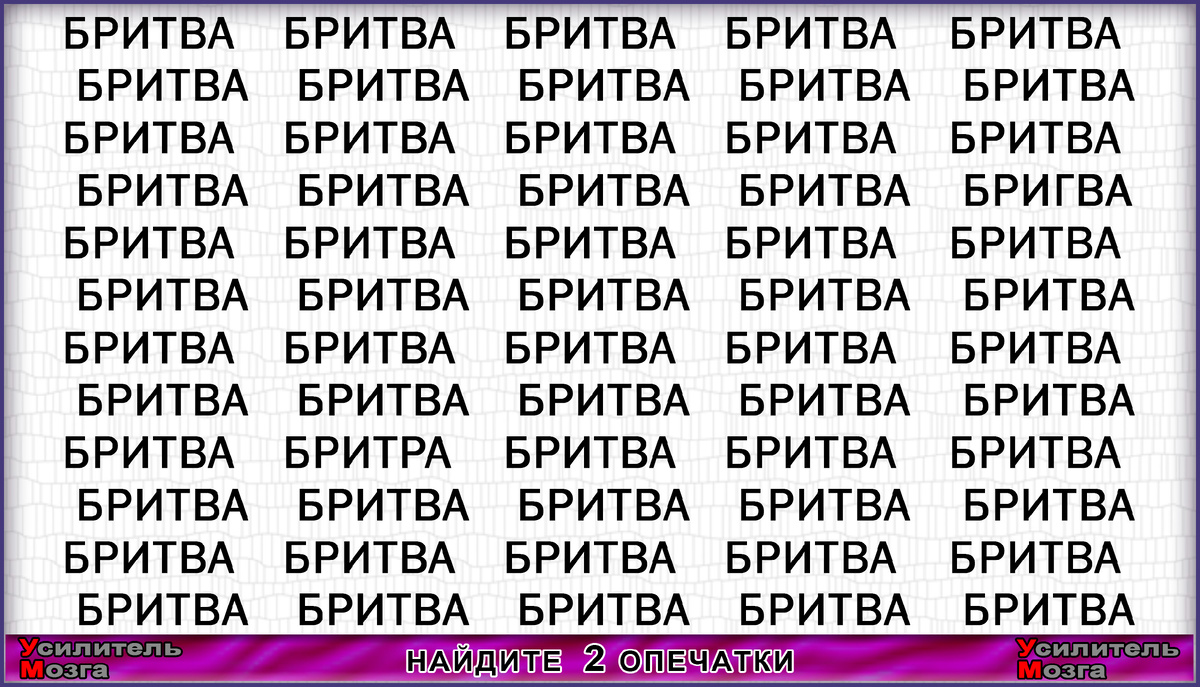 №1