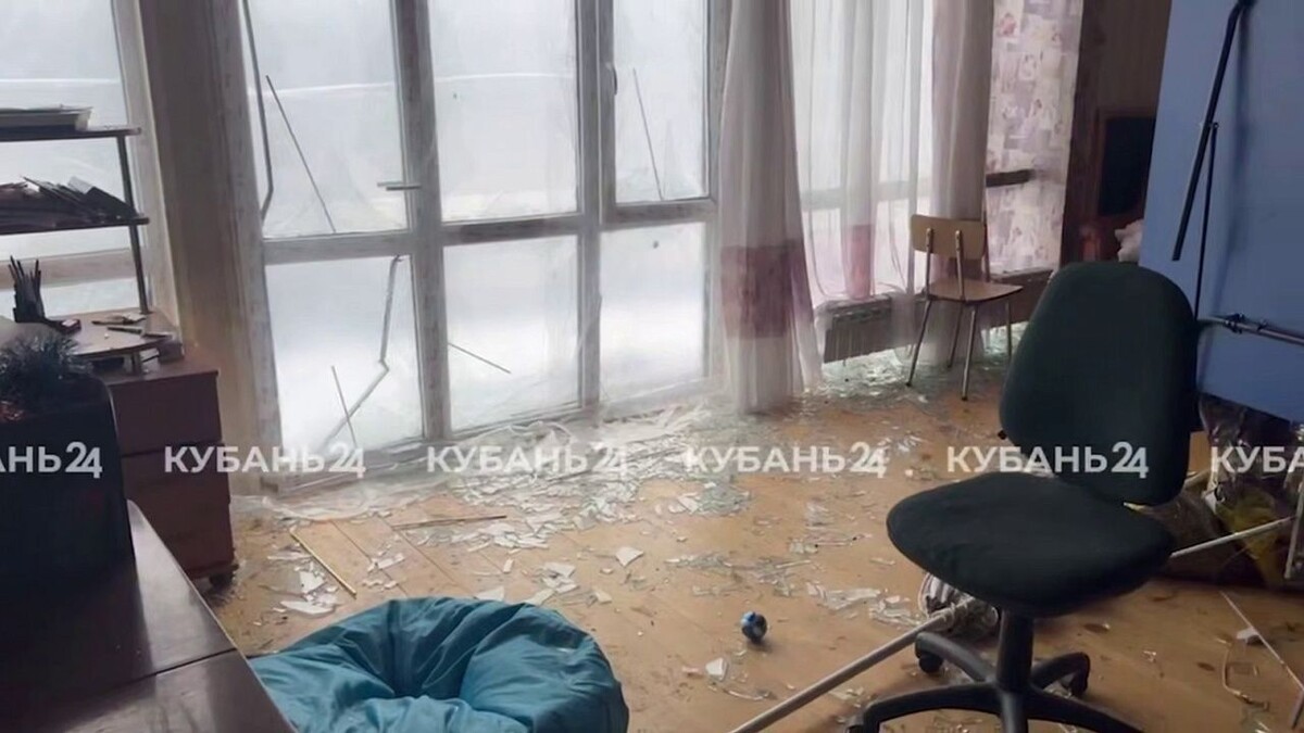    Фото: t.me/kuban24