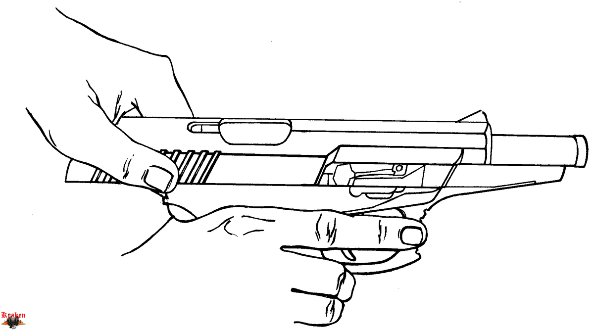 Постановка затвора на останов