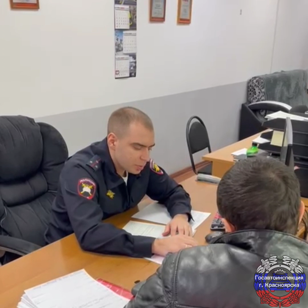     Красноярец мешал машине для перевозки больных и получил штраф