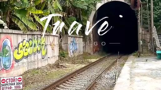 Адлер граница с абхазией расстояние