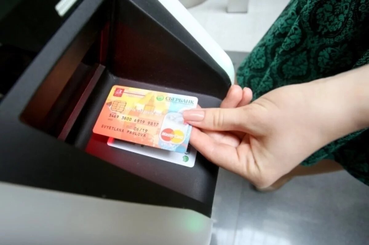    «Их не заставляли уходить»: в РФ могут вернуться Visa и Mastercard