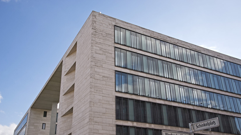     Здание МИД ФРГ Gettyimages.ru