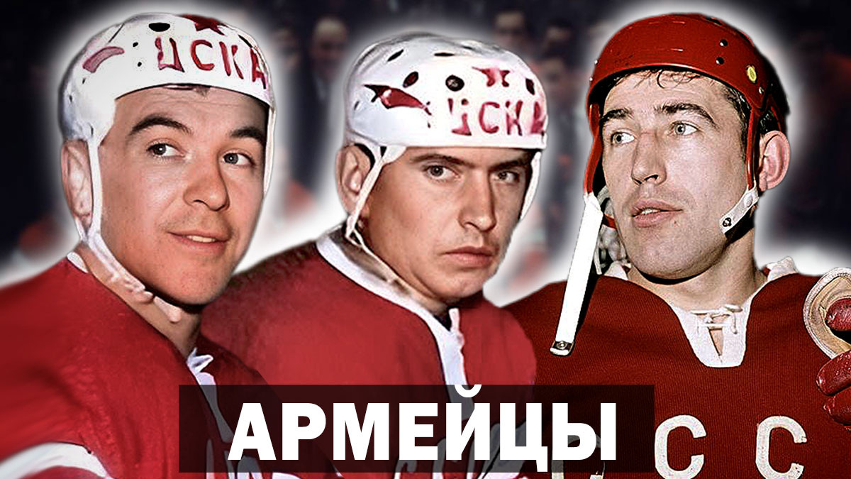 Анатолий Фирсов: «Высокая техника позволяла ему творить чудеса».