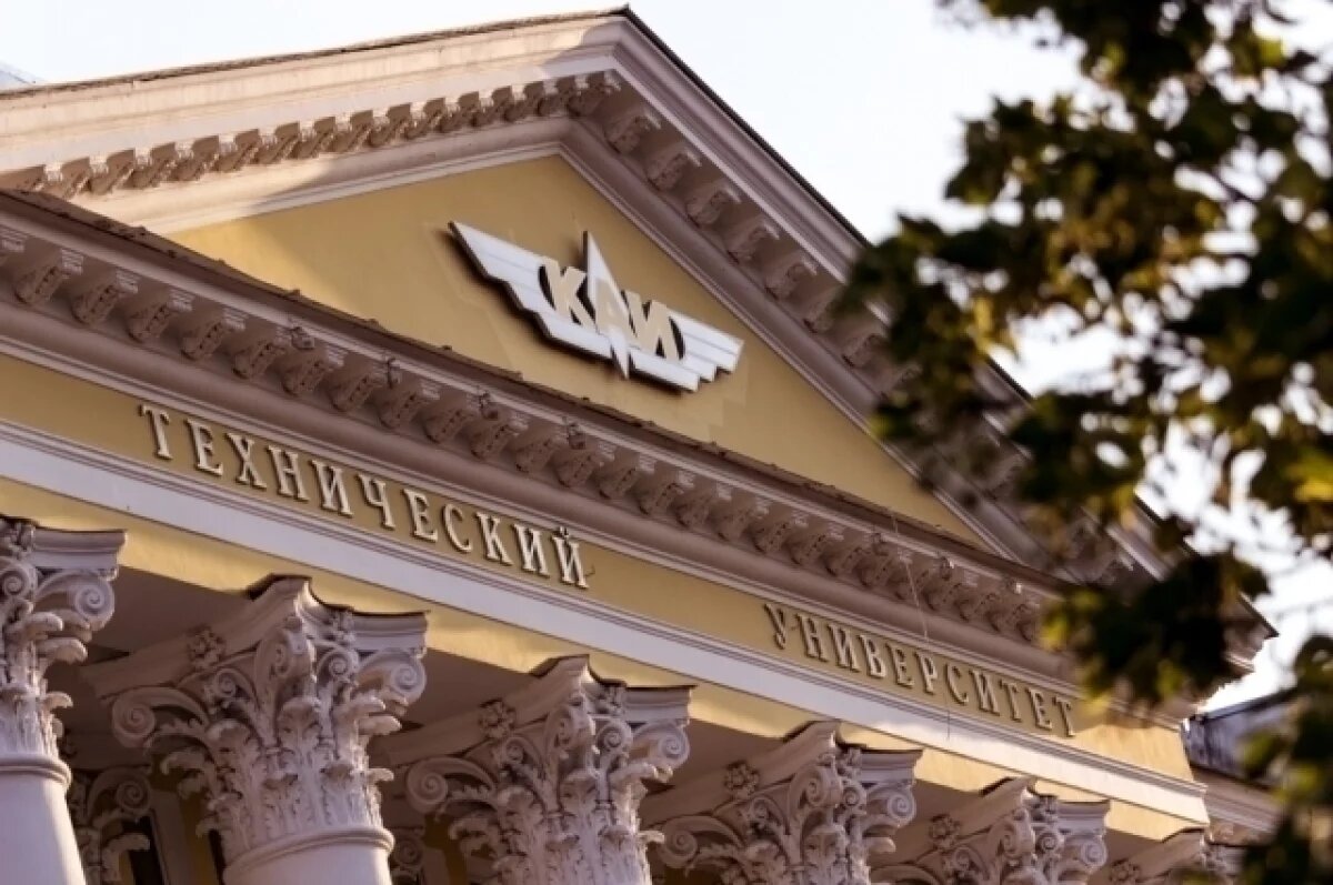    Тимур Алибаев покинул пост ректора КНИТУ-КАИ