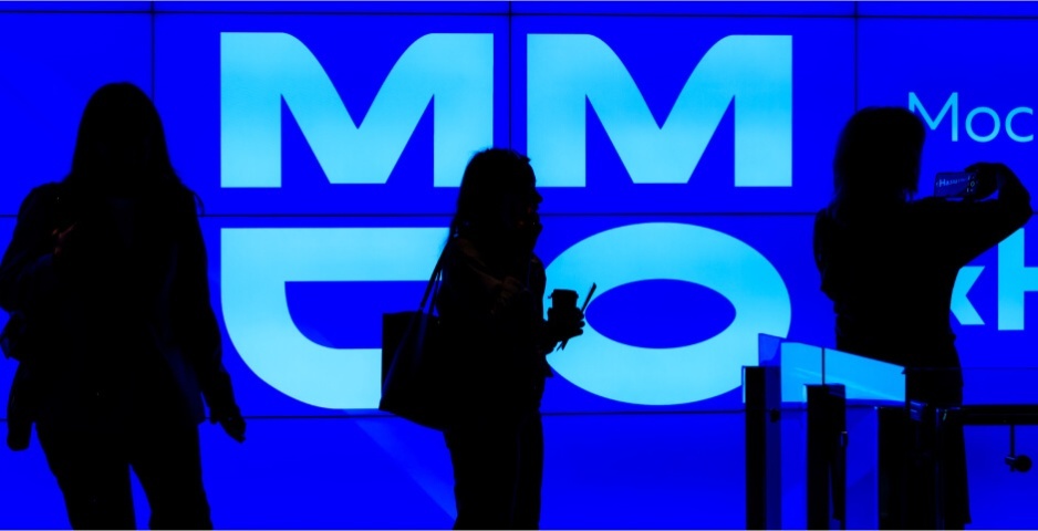 Фото: официальный сайт ММСО