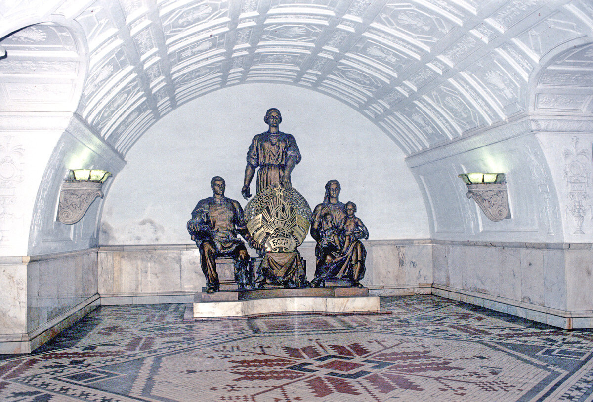 Станция метро Белорусская фото из интернета.