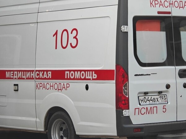    Фото: Юрий Серебренников/BFM Кубань