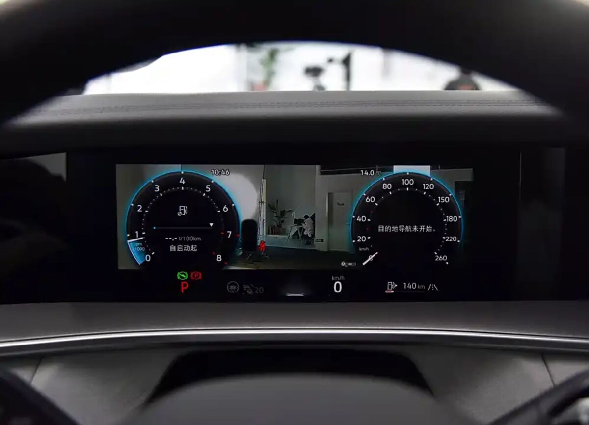 Фото: Autohome  📷
