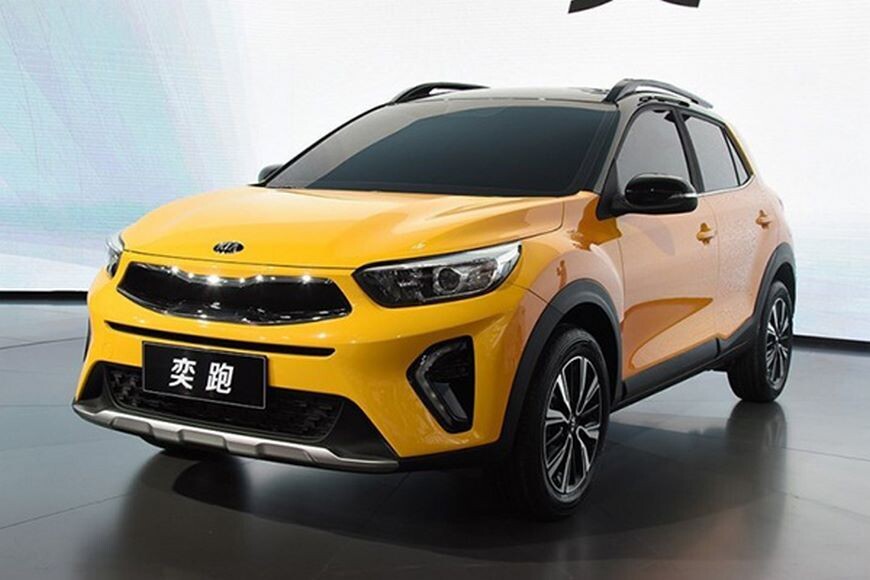 KIA KX1
