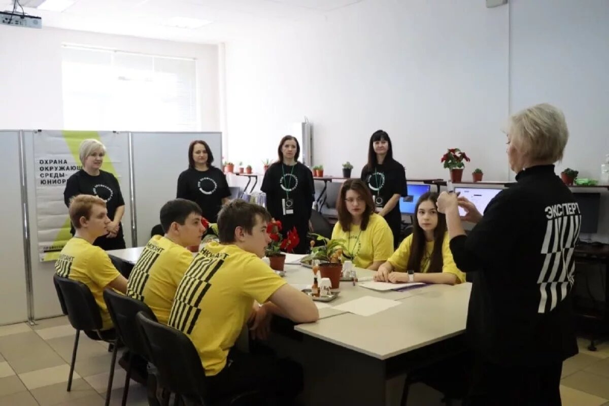    В Адыгее прошел региональный этап чемпионата «Профессионалы»