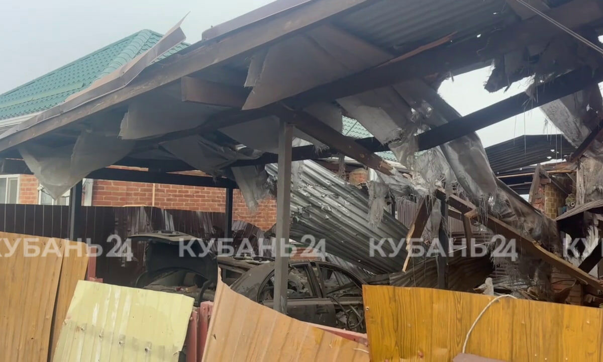    Фото «Кубань 24»