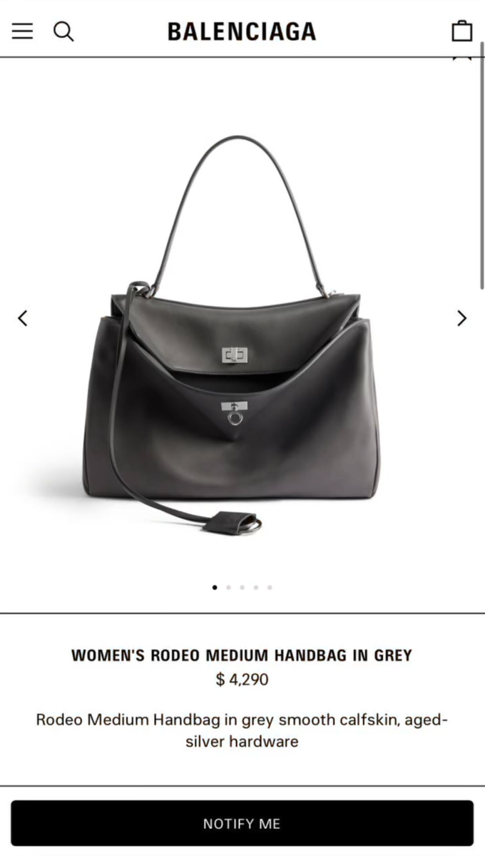 Стоимость оригинала