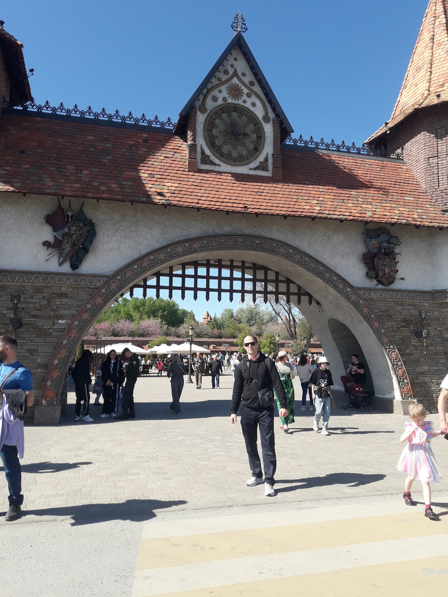 Ваш Тревел мен