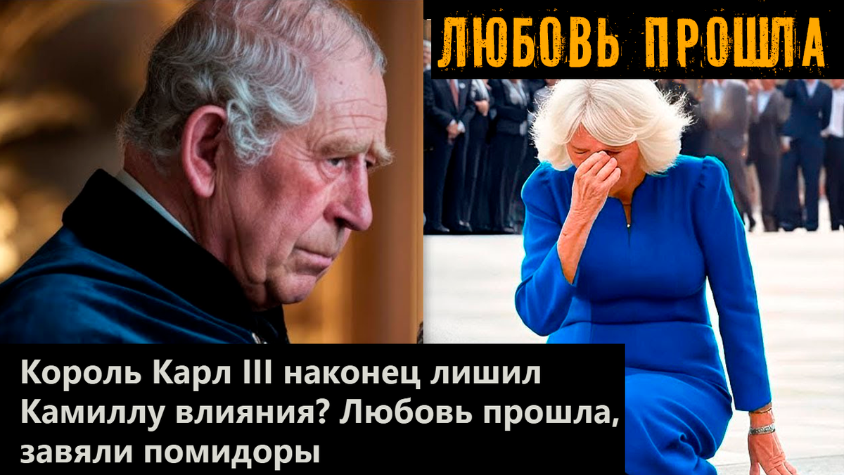 Коллаж автора