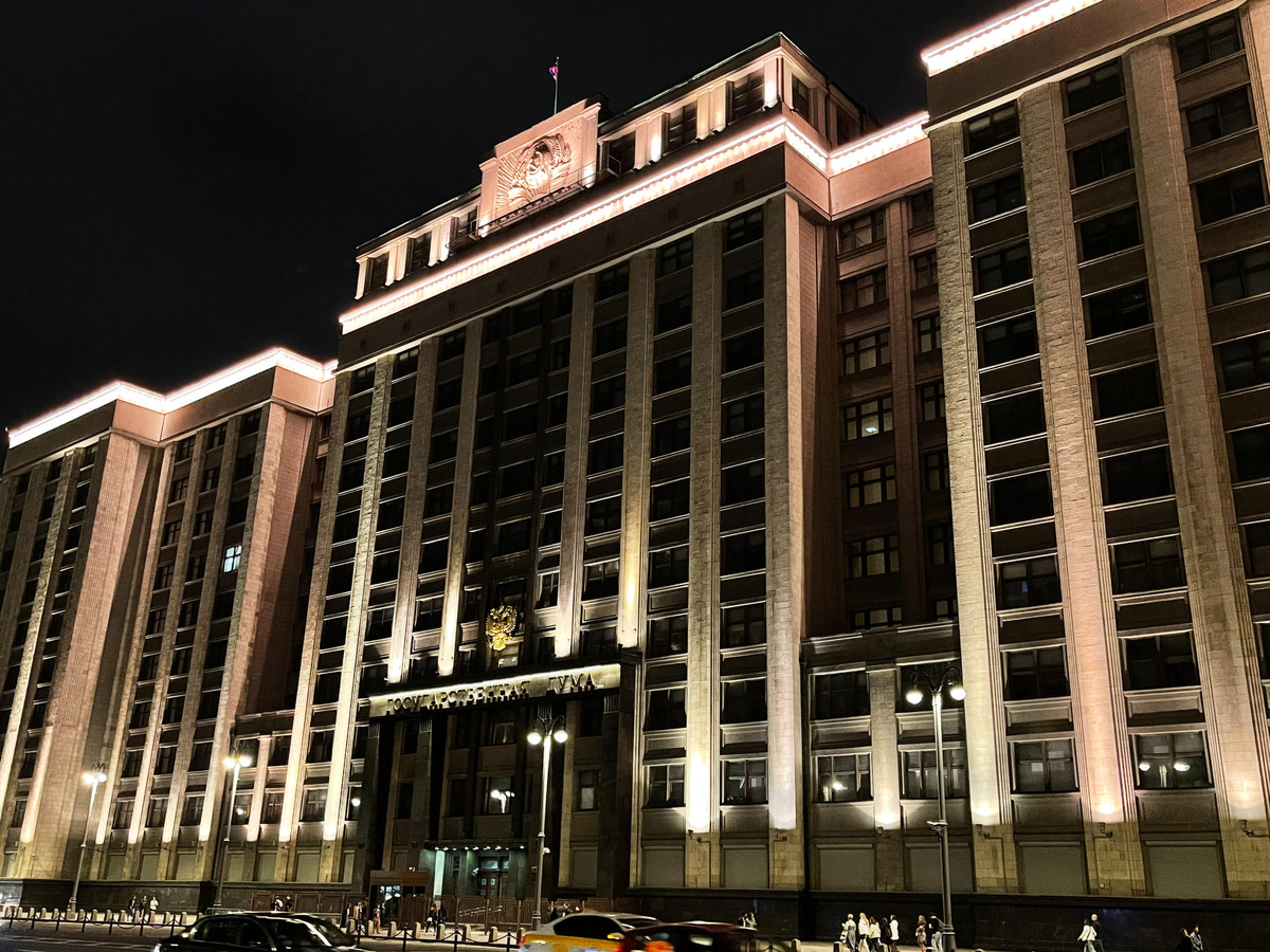    Фото : Крым 24 Elena Maltseva